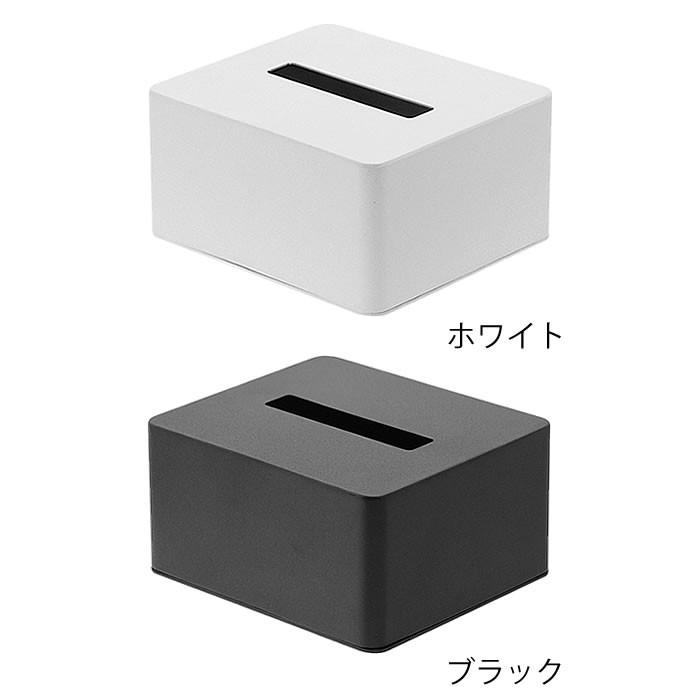 tower ティッシュボックス ハーフサイズ タワー ティッシュ tower ティッシュボックス ハーフサイズ タワー ティッシュ