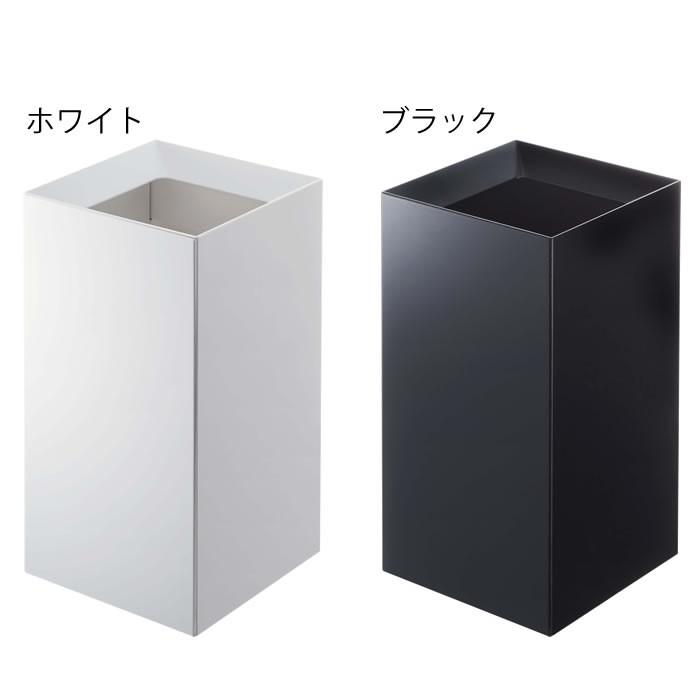 ゴミ箱 トラッシュカン タワー 9L tower おしゃれ スクエア型 ごみ箱 正方形 スリム 4492 4493 洗面所 寝室 山崎実業｜zakkashopcom｜10