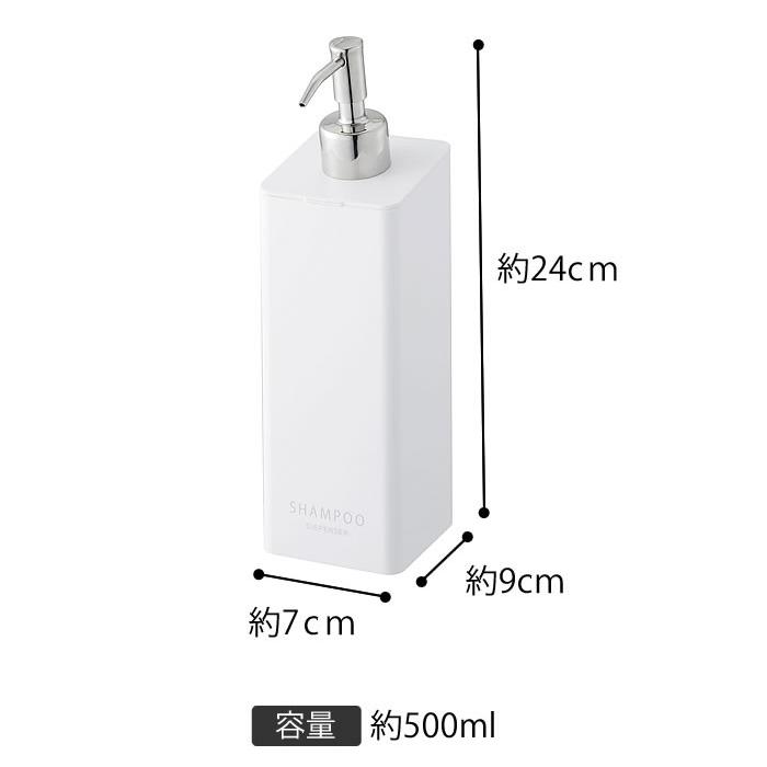 tower マグネット ディスペンサー タワー ソープディスペンサー