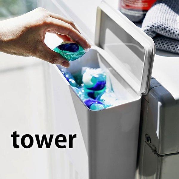 マグネット洗濯洗剤ボールストッカー タワー 洗剤 詰め替え ジェルボール Tower 4266 4267 ランドリー 山崎実業 雑貨ショップドットコム 通販 Paypayモール