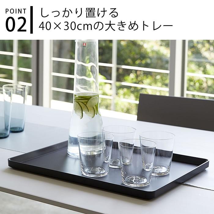 tower トレー タワー お盆 ランチトレー 40cm 長方形 tower トレー タワー お盆 ランチトレー 40cm 長方形