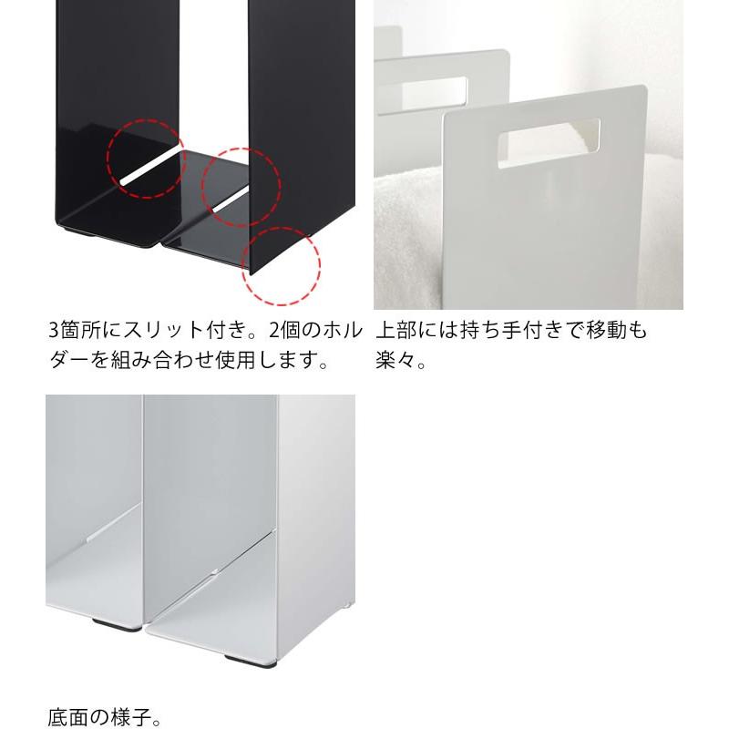 tower タオルラック タワー 連結タオル収納ラック 2個組 収納 タオル