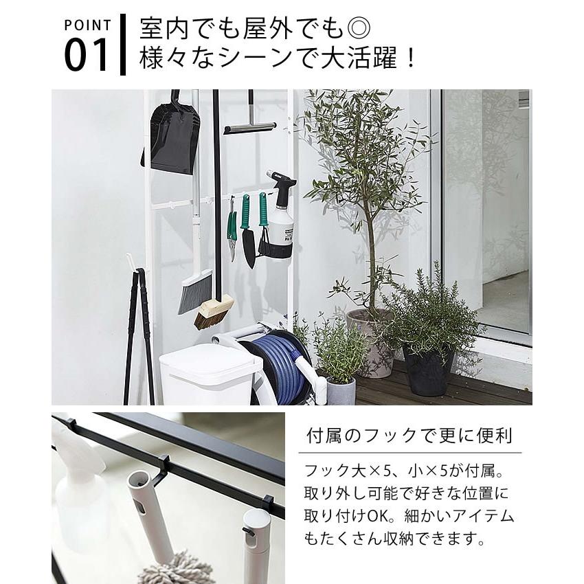 掃除道具収納 ベランダ収納ラック キャスター付き タワー Tower 収納ラック スチールラック ガーデニング 掃除用具 おしゃれ 山崎実業 雑貨ショップドットコム 通販 Paypayモール