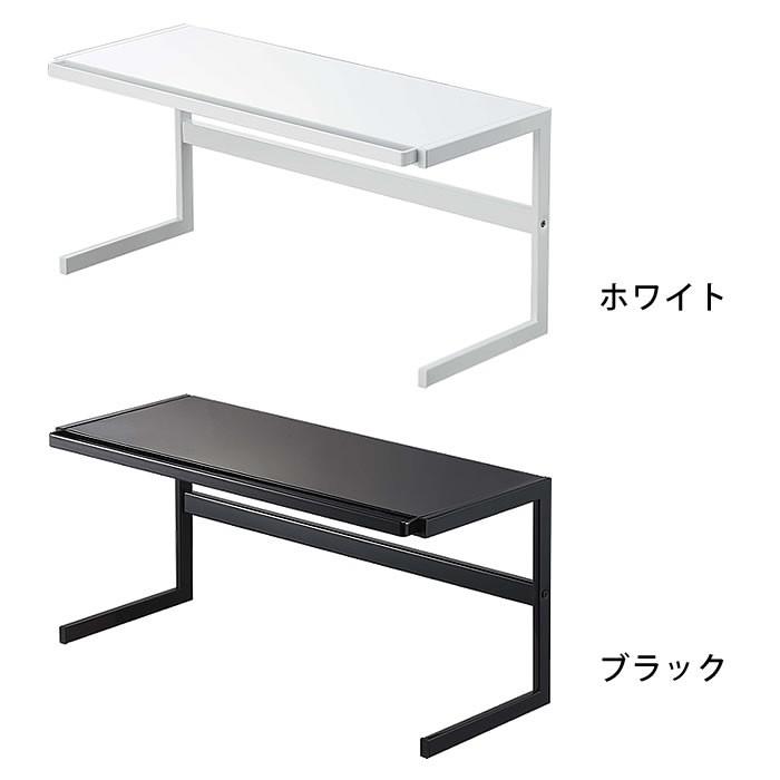 tower キッチンラック 伸縮キッチンサポートラック タワー 耐熱 4480