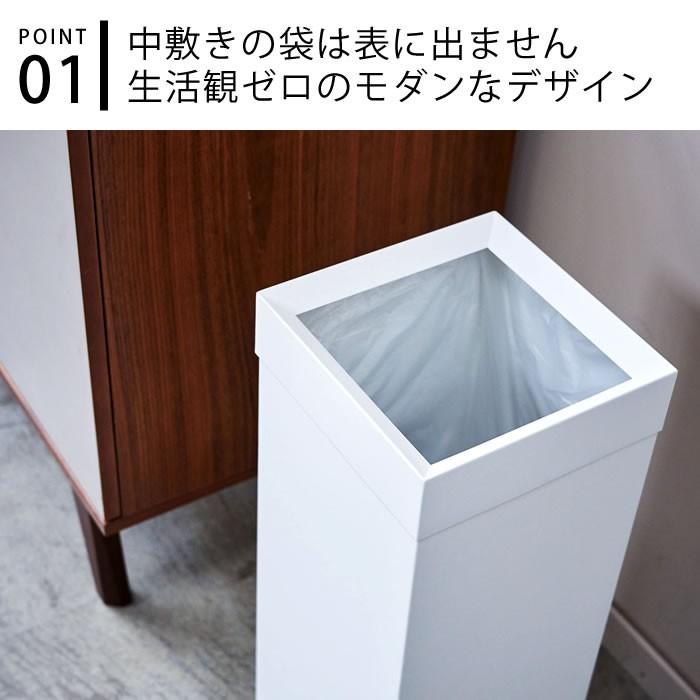 ゴミ箱 トラッシュカン タワー 角型ロング 27l Tower おしゃれ ごみ箱 シンプル オフィス 44 44 山崎実業 Yamazaki 雑貨ショップドットコム 通販 Paypayモール