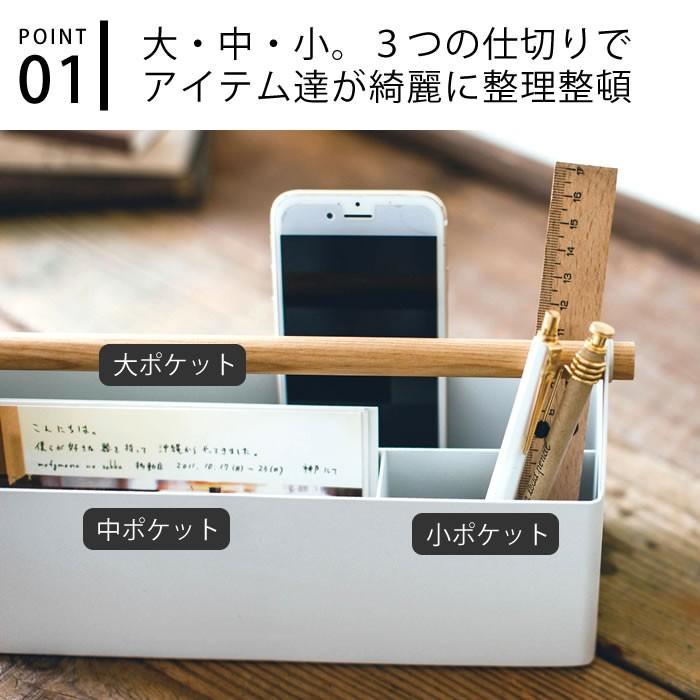 ペンスタンド レタースタンド トスカ Tosca ペン立て おしゃれ 文房具 小物収納 レターラック 山崎実業 雑貨ショップドットコム 通販 Paypayモール