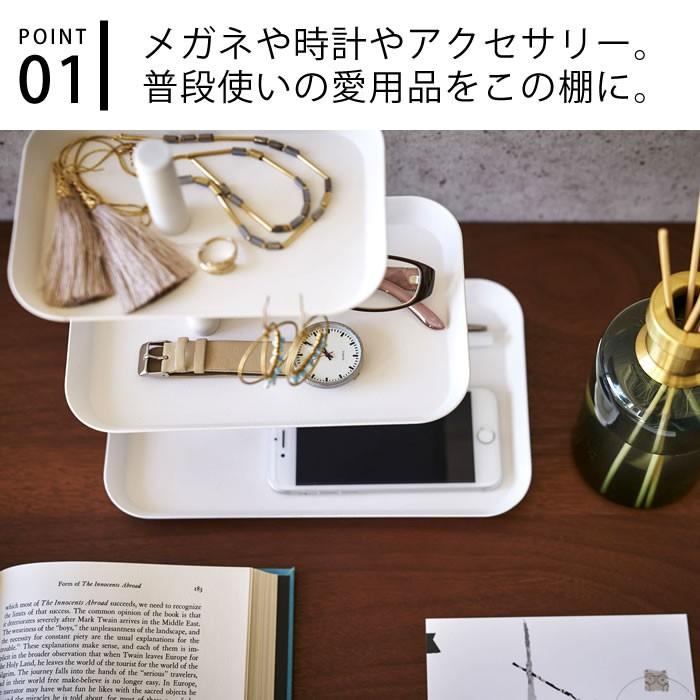tower アクセサリー3段 トレー タワー アクセサリー 収納 アクセサリー