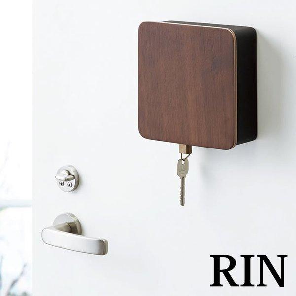 マグネット キーフック 2段 Rin リン 壁掛け 玄関 4801 4802 木目 磁石