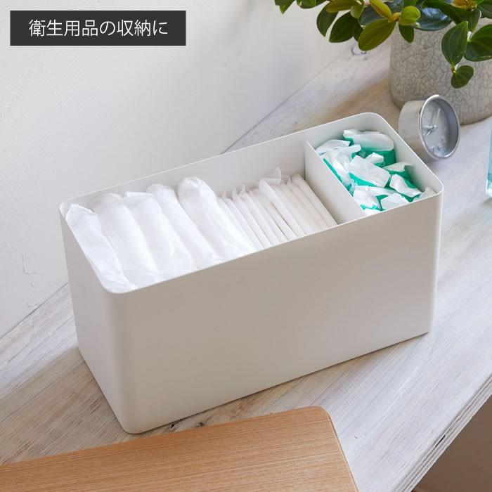 サニタリー 収納ケース Rin リン サニタリー用品 生理用品 収納 小物入れ ナプキン ストッカー トイレ収納 北欧 山崎実業 4807 4808 雑貨ショップドットコム 通販 Yahoo ショッピング