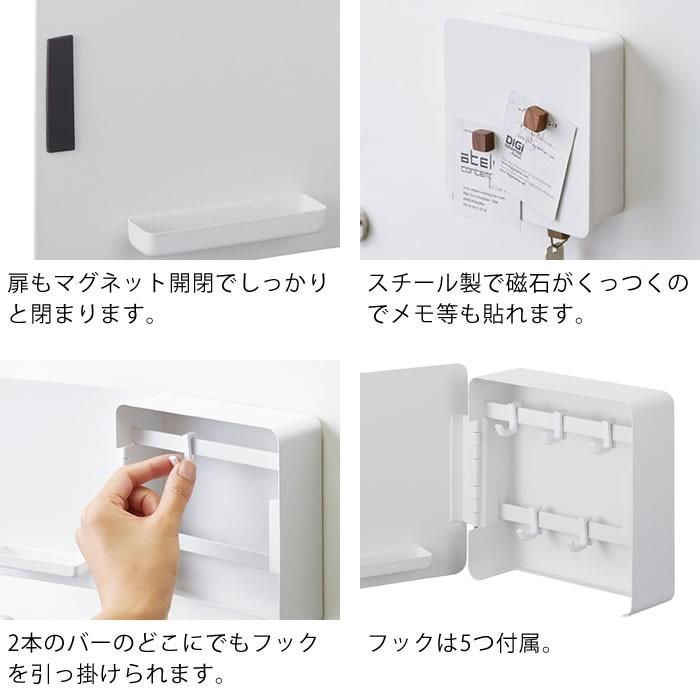 tower キーフック マグネットキーフック 2段 タワー マグネット カギ