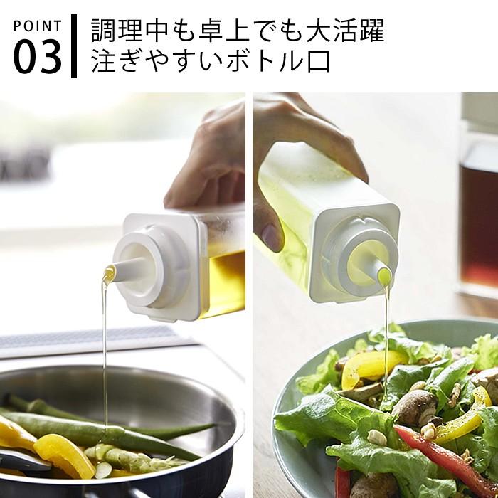 tower 詰め替え用調味料ボトル タワー 250ml 調味料 4842 4843 tower 詰め替え用調味料ボトル タワー 250ml 調味料 4842 4843