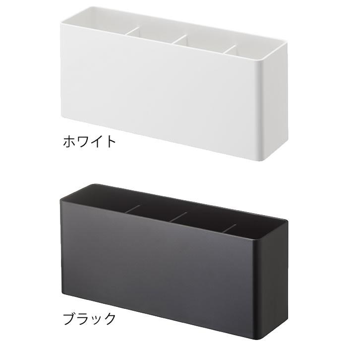 tower マグネット ストレージボックス タワー ワイド マグネット収納 