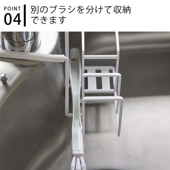 tower 蛇口にかける スポンジ&ブラシホルダー タワー スポンジ tower 蛇口にかける スポンジ&ブラシホルダー タワー スポンジ