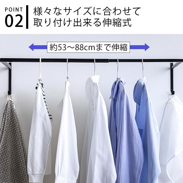 tower 伸縮浴室扉前物干しハンガー タワー 物干し 室内 ハンガーラック