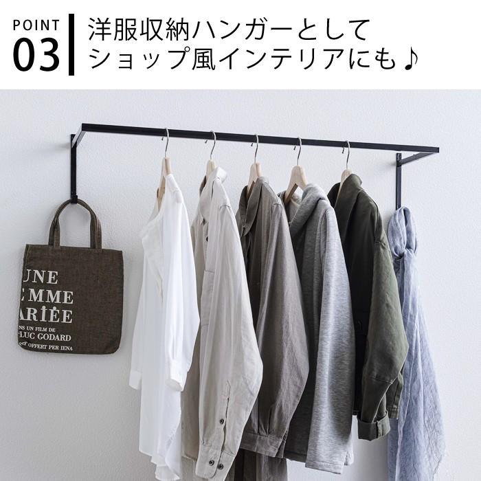 tower 伸縮浴室扉前物干しハンガー タワー 物干し 室内 ハンガーラック