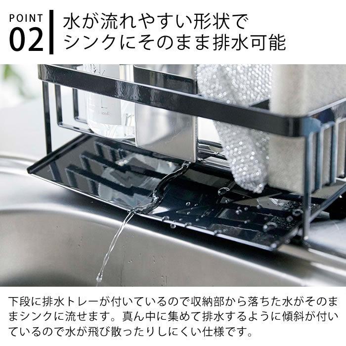 tower 水が流れるスポンジ&ボトルホルダー タワー スポンジ tower 水が流れるスポンジ&ボトルホルダー タワー スポンジ