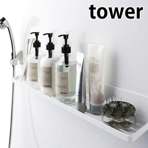 バスルーム収納ラック ベッドルーム収納ラック トロリー収納ラック 多層ラック8 ls1218-1.jpg