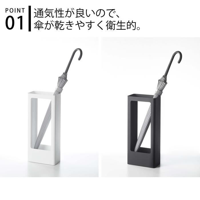 傘立て スリムかさたて タワー tower スリム 傘たて おしゃれ 傘立て スリムかさたて タワー tower スリム 傘たて おしゃれ