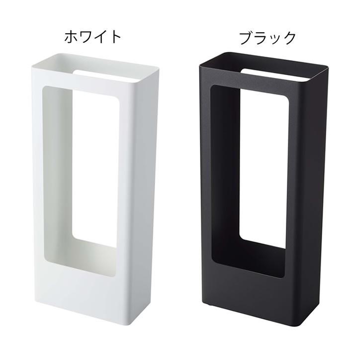 傘立て スリムかさたて タワー tower スリム 傘たて おしゃれ 北欧