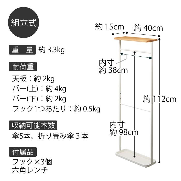 クシタニ　レザー×ウールコンビネーションジャケット　レディースMサイズ クシタニ レザー×ウールコンビネーションジャケット レディースMサイズ