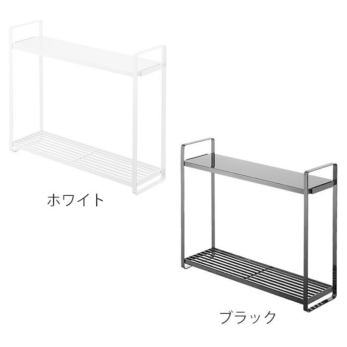 tower コンロ横ラック2段 タワー キッチン収納 コンロ奥 ラック