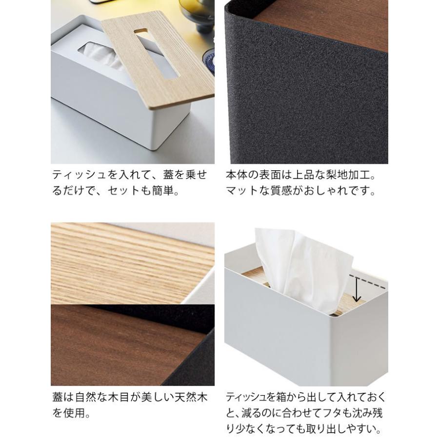 ティッシュケース56 No.56 クラフトバンド ティッシュカバー ティッシュケース エコ