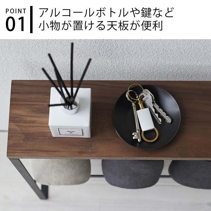 殺菌灯付きスリッパ収納 殺菌灯スリッパ棚 スリッパ殺菌ボックス