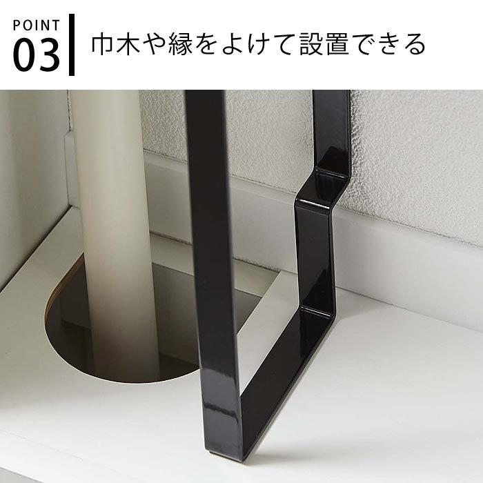現品 トイレ キャビネット中 伸縮ラック 2段 タワー tower 収納 スリム 伸縮 5253 5254 トイレ用品 ラック すきま収納 省スペース 山崎実業 yamazaki babylonrooftop.com.au 現品 トイレ キャビネット中 伸縮ラック 2段 タワー tower 収納 スリム 伸縮 5253 5254 トイレ用品 ラック すきま収納 省スペース 山崎実業 yamazaki babylonrooftop.com.au