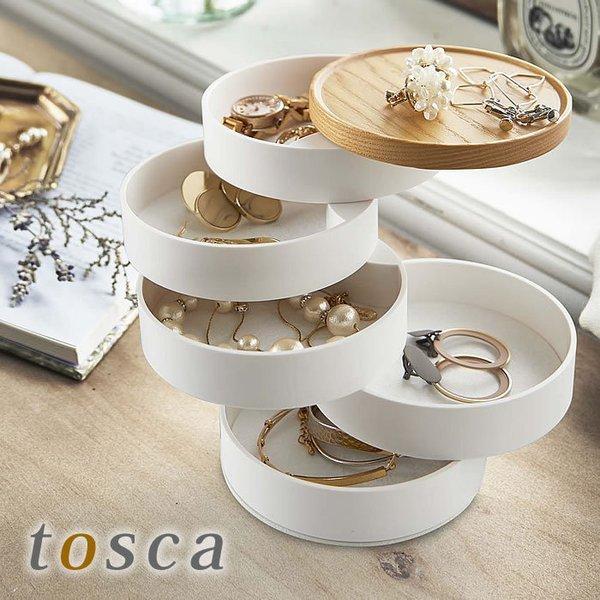 蓋付きアクセサリートレー 5段 トスカ Tosca アクセサリーケース 収納 5312 ジュエリーケース ジュエリートレー ピアス 指輪 時計 おしゃれ 山崎実業 Yamazaki 雑貨ショップドットコム 通販 Paypayモール