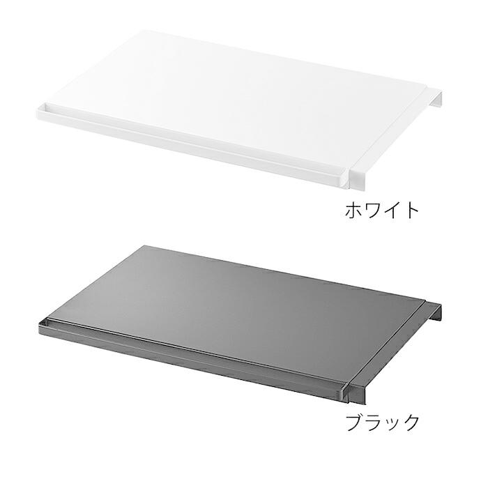tower 伸縮 つっぱり棒用棚板 L タワー つっぱり棚用 5322 5323 トイレ