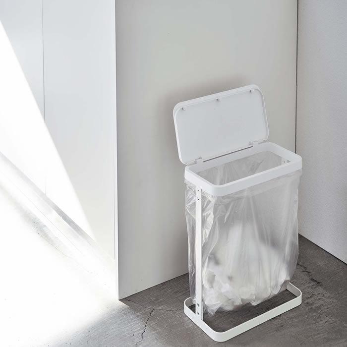 山崎実業 ゴミ袋ホルダー ルーチェ スリム LUCE ゴミ箱 10L 20L ポリ袋