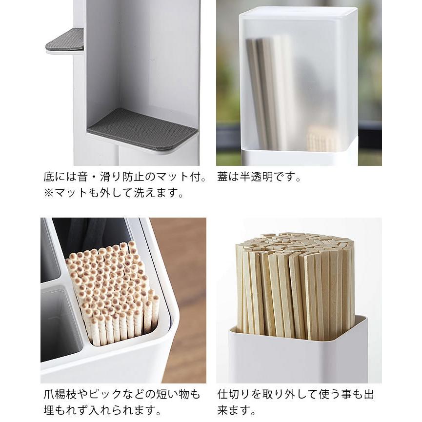 tower 蓋付きカトラリースタンド タワー 箸立て はし立て カトラリー