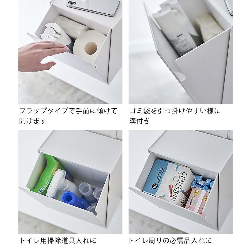 tower トイレットペーパーホルダー上トレー＆収納ケース タワー トイレ