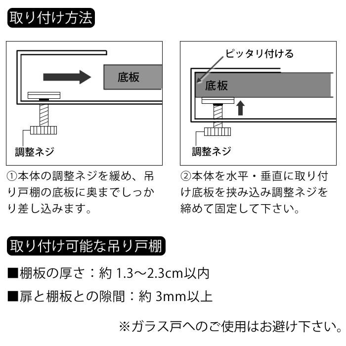 戸棚下回転式クリップ タワー 4連 tower ピンチハンガー 吊り下げ 棚 キッチン 収納 ゴム手袋 浮かせる ふきん フリーザーバッグ タワーシリーズ 白 黒｜zakkashopcom｜12