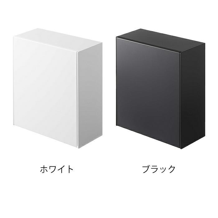 tower マグネット ダストボックス＆収納ケース タワー ダストボックス