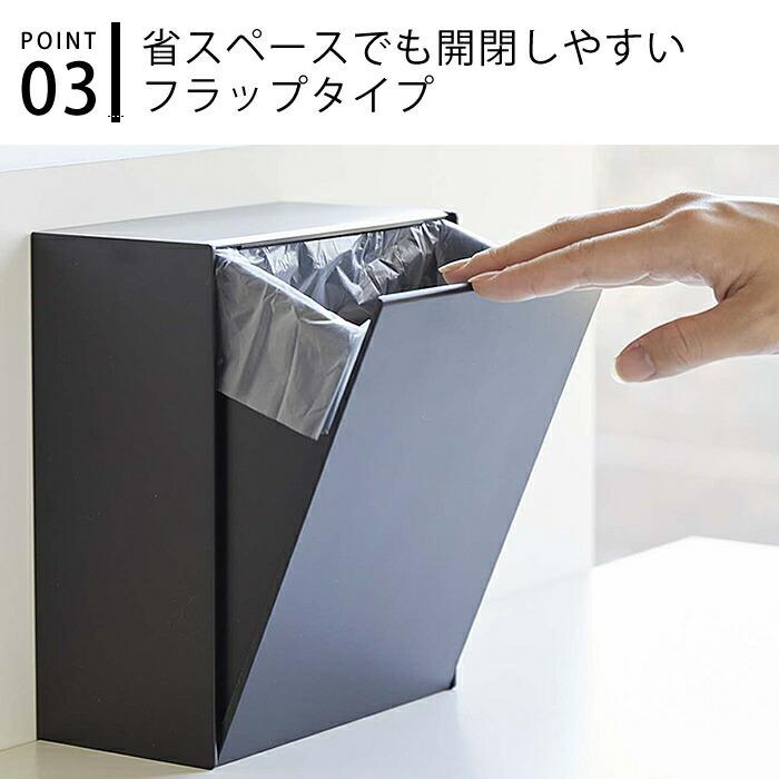 日本製　マニーローズ　トタン材　ダストボックスセット　ゴミ箱　保管　収納　片付け メルナミニ Meluna mini ダストボックス マグネット 通販 フック