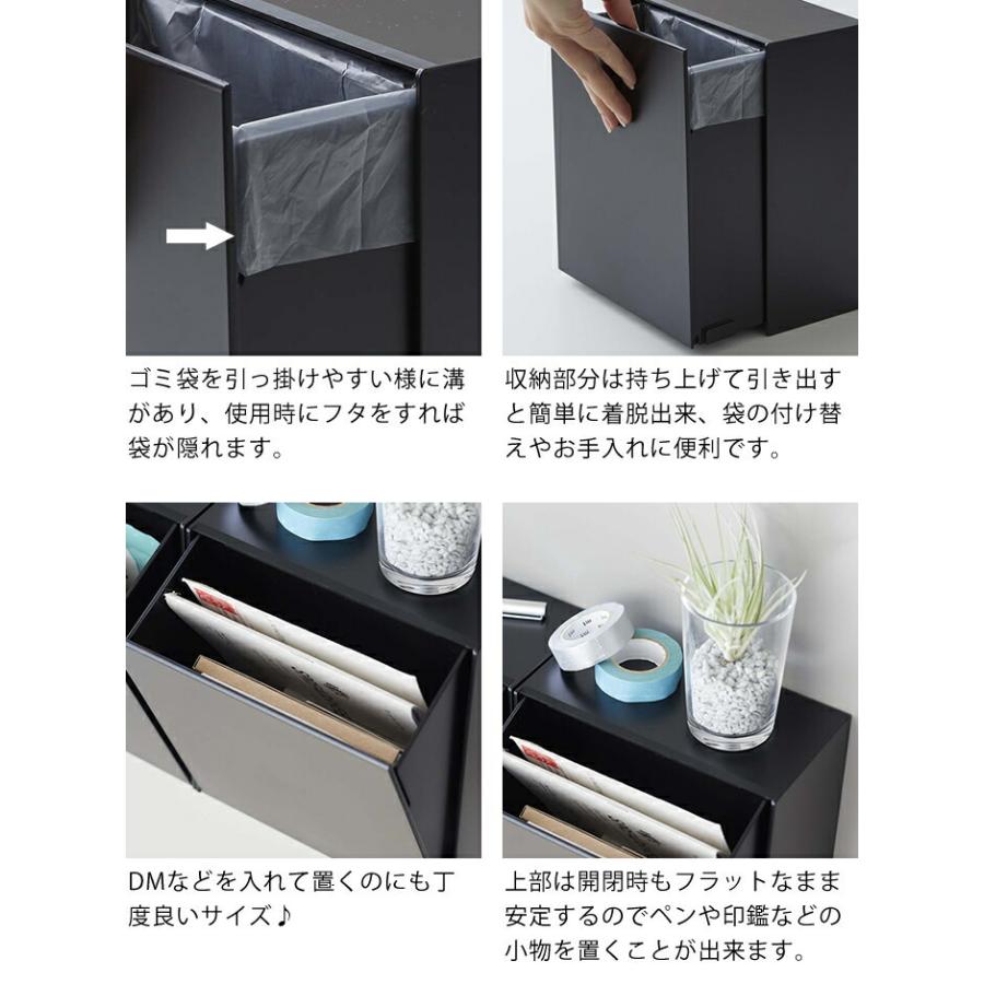 tower マグネット ダストボックス＆収納ケース タワー ダストボックス