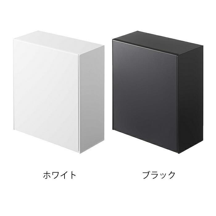 tower ウォールダストボックス＆収納ケース タワー ダストボックス