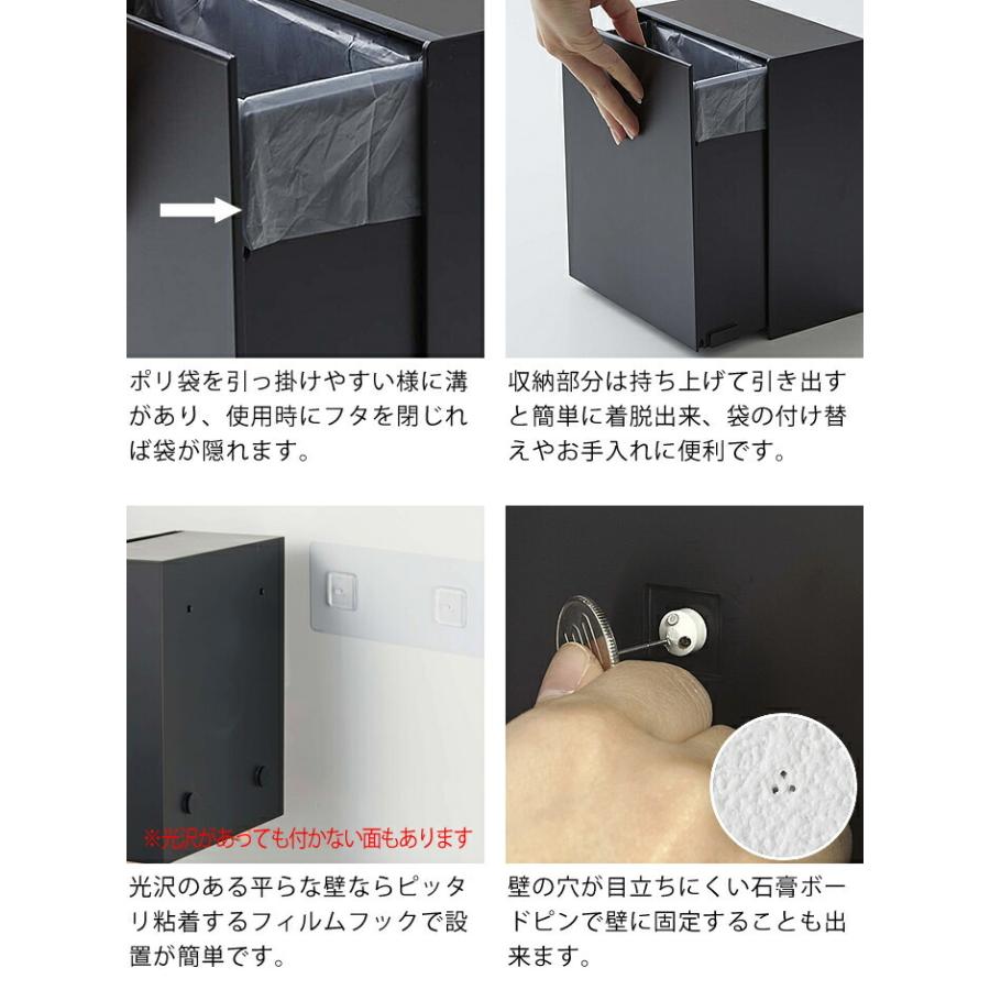 tower ウォールダストボックス＆収納ケース タワー ダストボックス