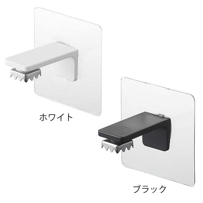 フィルムフック マグネット 石鹸ホルダー タワー tower 貼ってはがせる 壁面 石鹸置き ソープホルダー 浮かせる 収納 磁着 5489 5490 山崎実業 yamazaki :186186-40501:雑貨ショップドットコム - 通販 - Yahoo!ショッピング フィルムフック マグネット 石鹸ホルダー タワー tower 貼ってはがせる 壁面 石鹸置き ソープホルダー 浮かせる 収納 磁着 5489 5490 山崎実業 yamazaki :186186-40501:雑貨ショップドットコム - 通販 - Yahoo!ショッピング