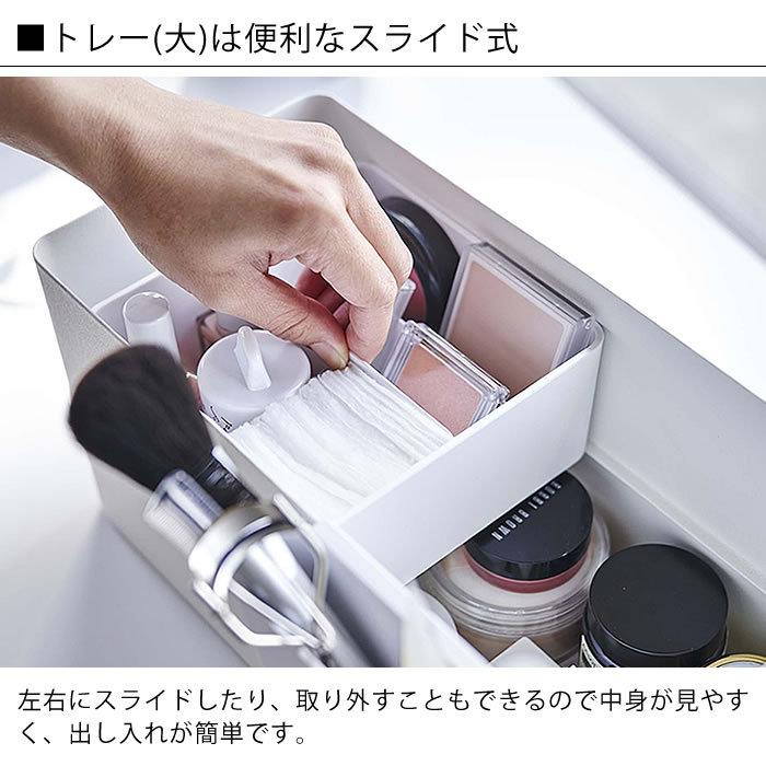 tower メイクボックス タワー 鏡付き コスメボックス コスメ収納 tower メイクボックス タワー 鏡付き コスメボックス コスメ収納