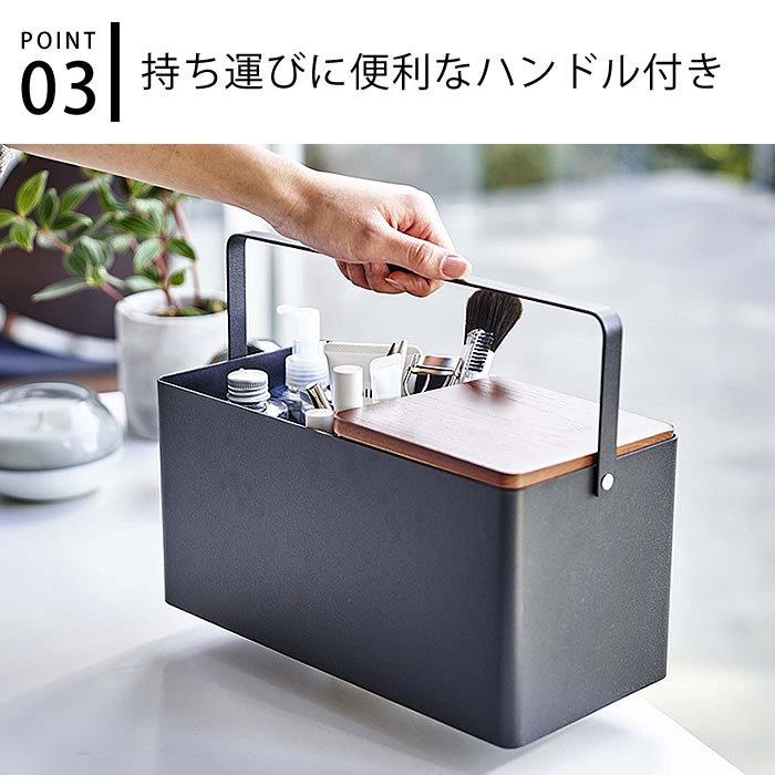 tower メイクボックス タワー 鏡付き コスメボックス コスメ収納