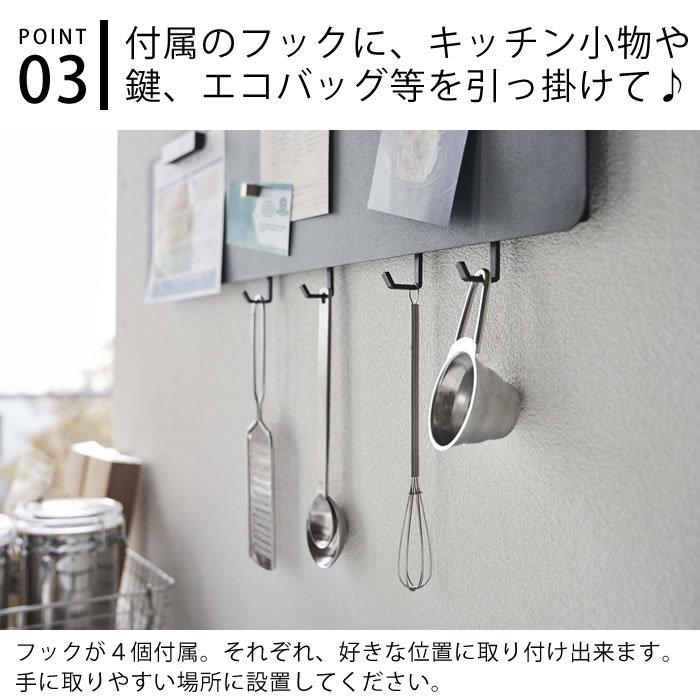 tower フック付き ウォールスチールパネル タワー ワイド ウォール