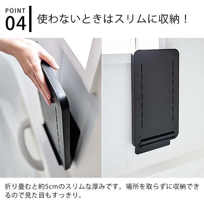 tower フィルムフック バスルーム折り畳み棚 タワー ラック 棚 バス