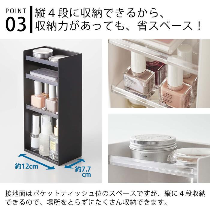 【専用】コスメセット 楽天市場】ライトアップ ドレッサーコスメセットおもちゃ こども
