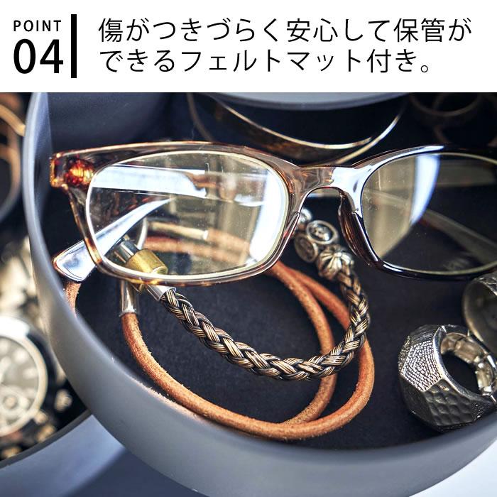 tower アクセサリートレー タワー 深型 トレイ 2段 収納 蓋付き 回転式