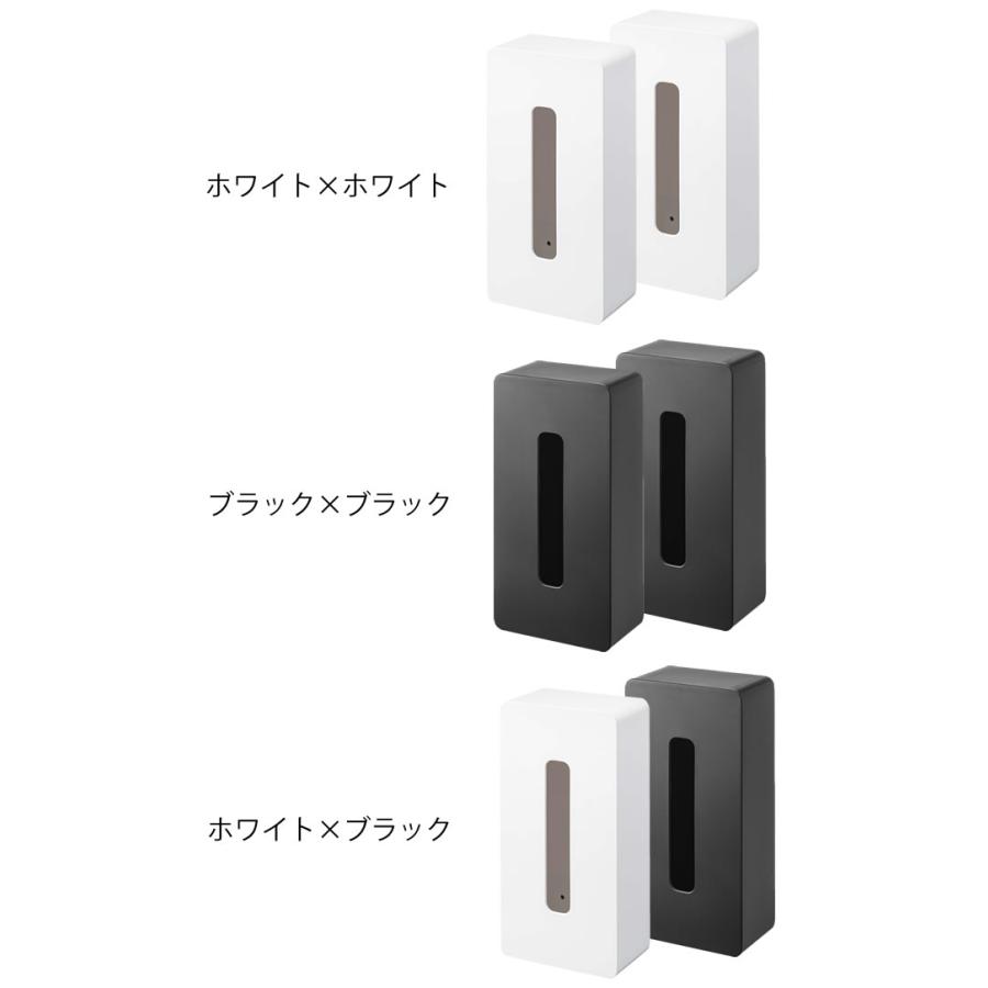 tower マグネット ティッシュケース レギュラーサイズ タワー 2個