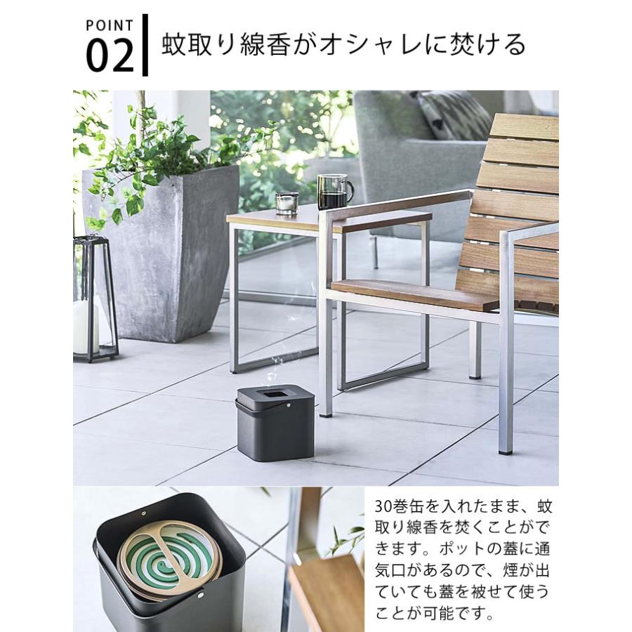 tower そのまま入れられる蚊取り線香収納ポット タワー 角型 丸