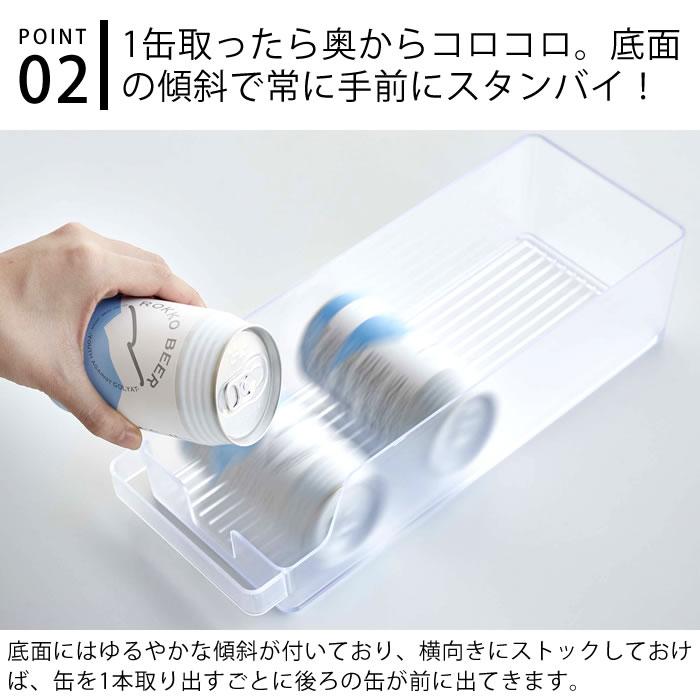 tower 冷蔵庫中缶ストッカー タワー 単品 缶ビールストッカー tower 冷蔵庫中缶ストッカー タワー 単品 缶ビールストッカー