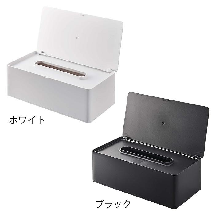 tower 蓋付きティッシュケース タワー レギュラーサイズ 単品